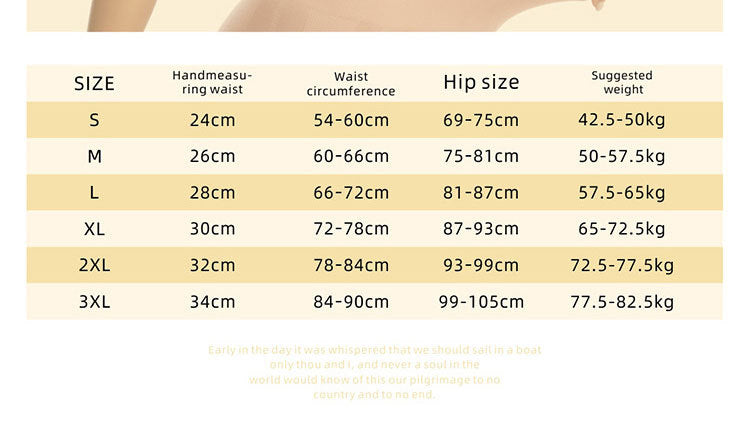 Women's Fashion Simple Waist Fitted Body Shaping Hip-lifting Underwear