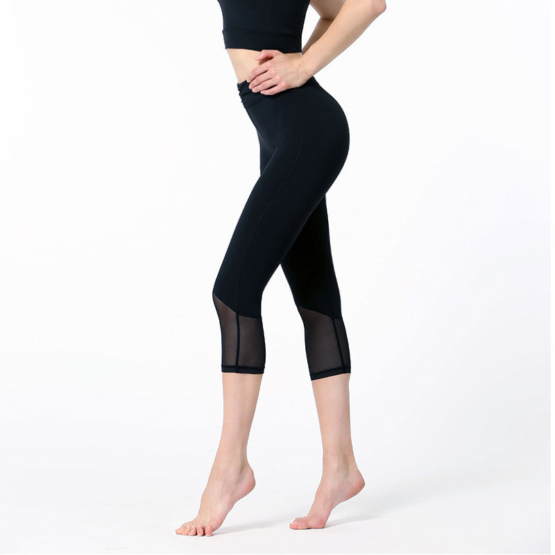 Pleated Mesh Capris Women's Tight And Breathable High Waist