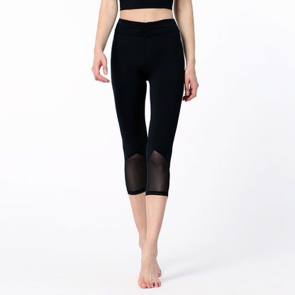 Pleated Mesh Capris Women's Tight And Breathable High Waist