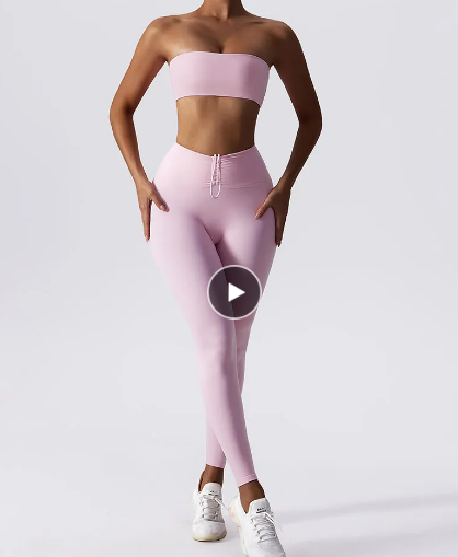 Basic Sports Nude Feel Skinny Yoga Clothes Suit For Women