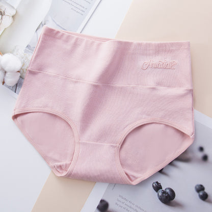 Oversized ladies high waist panties