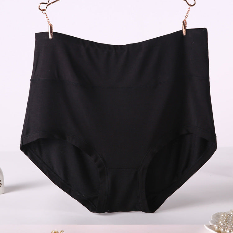 Maternity high waist panties