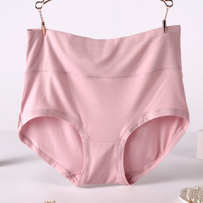 Maternity high waist panties