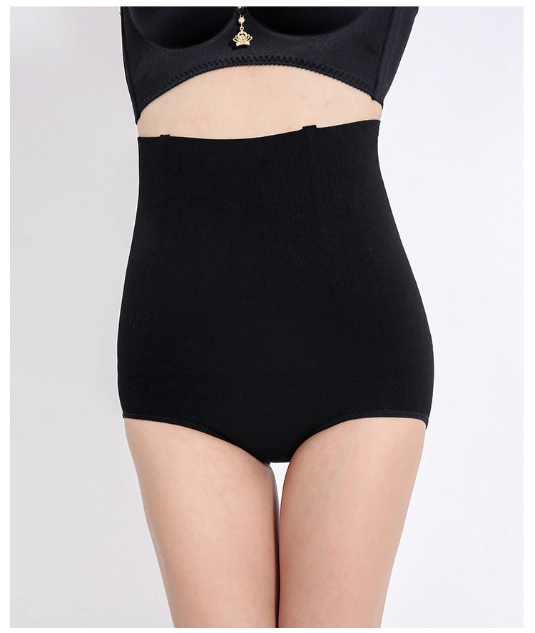 High-Waist Seamless Tummy-Up Hip Shaping Body Pants For Women