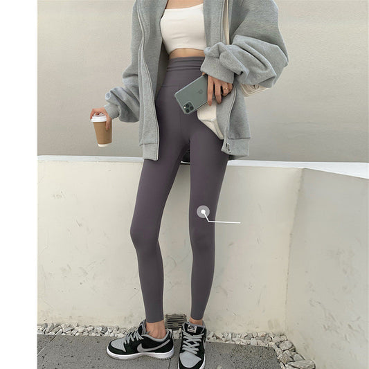 Women's High Waist Slimming Plus Velvet Leggings