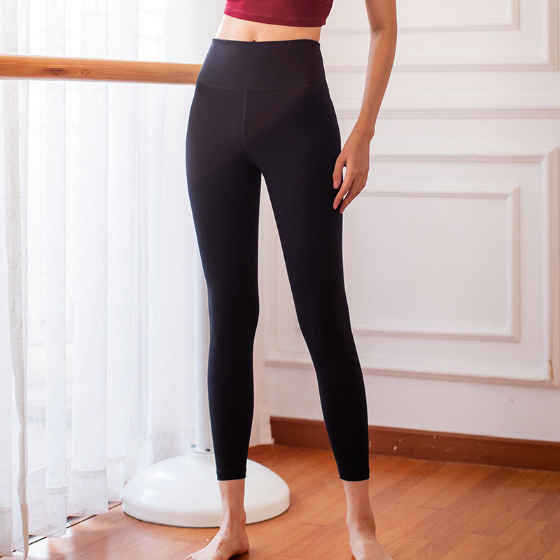 Workout Clothes Stretch Sports Pants Tight Yoga Clothes