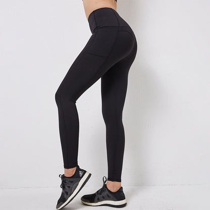 Tight Fitting High Tretch Fitness Pants For Small Feet