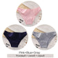 Ladies Fashion Personality Three Piece Panty Set