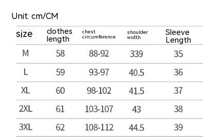 Women's Loose Summer-width Mercerized Cotton Short-sleeved T-shirt